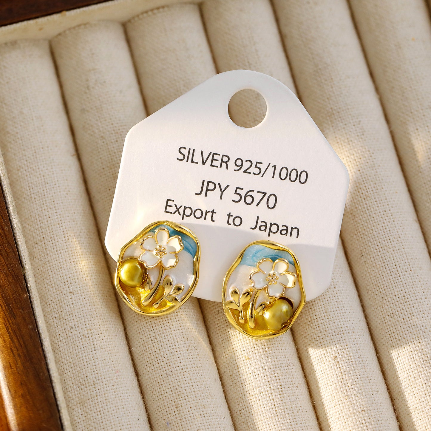 Vintage Rose Monet Forest Pearl Studs